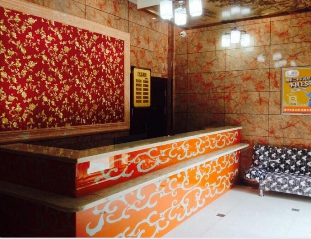 Xinding Business Hotel หางโจว ภายนอก รูปภาพ